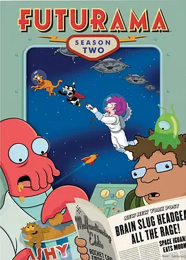 飞出个未来第二季 Futurama Season 2 (1999)海报