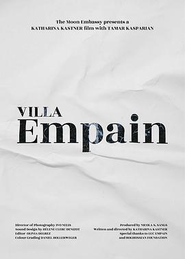 Villa Empain海报